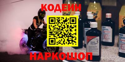 мефедрон VHQ Гусь-Хрустальный