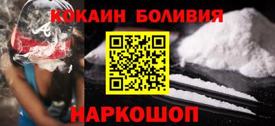 PSILOCYBIN Гусев