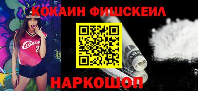 PSILOCYBIN Гусев