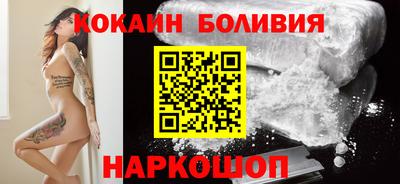 мефедрон VHQ Гусь-Хрустальный