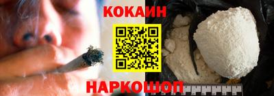 PSILOCYBIN Гусев