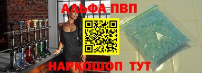 PSILOCYBIN Гусев