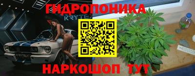 мефедрон VHQ Гусь-Хрустальный
