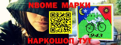 PSILOCYBIN Гусев