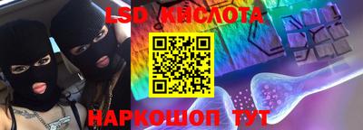 мефедрон VHQ Гусь-Хрустальный