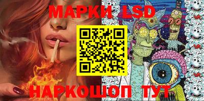 а пвп мука Гусиноозёрск