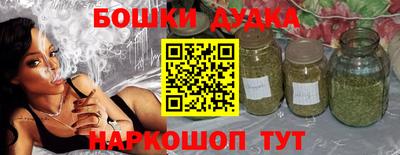 а пвп мука Гусиноозёрск