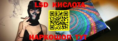 мефедрон VHQ Гусь-Хрустальный