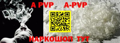 PSILOCYBIN Гусев