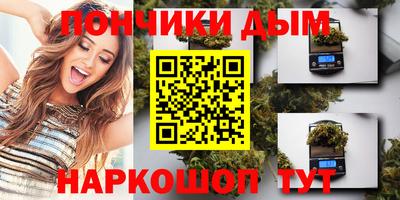PSILOCYBIN Гусев