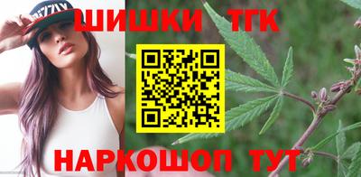 PSILOCYBIN Гусев
