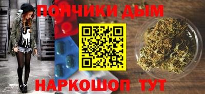 PSILOCYBIN Гусев