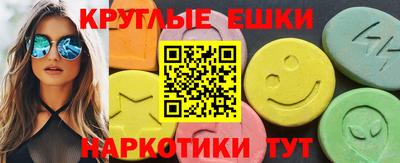 мефедрон VHQ Гусь-Хрустальный