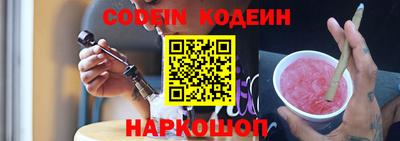 мефедрон VHQ Гусь-Хрустальный