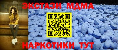 PSILOCYBIN Гусев