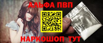 PSILOCYBIN Гусев