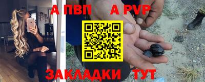 PSILOCYBIN Гусев