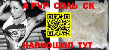 PSILOCYBIN Гусев