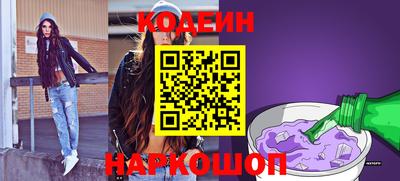 мефедрон VHQ Гусь-Хрустальный
