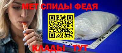 PSILOCYBIN Гусев