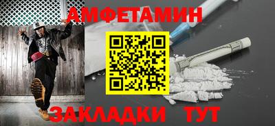 PSILOCYBIN Гусев
