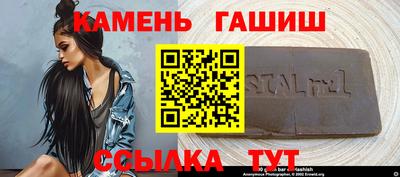 PSILOCYBIN Гусев