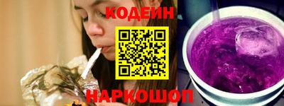 мефедрон VHQ Гусь-Хрустальный